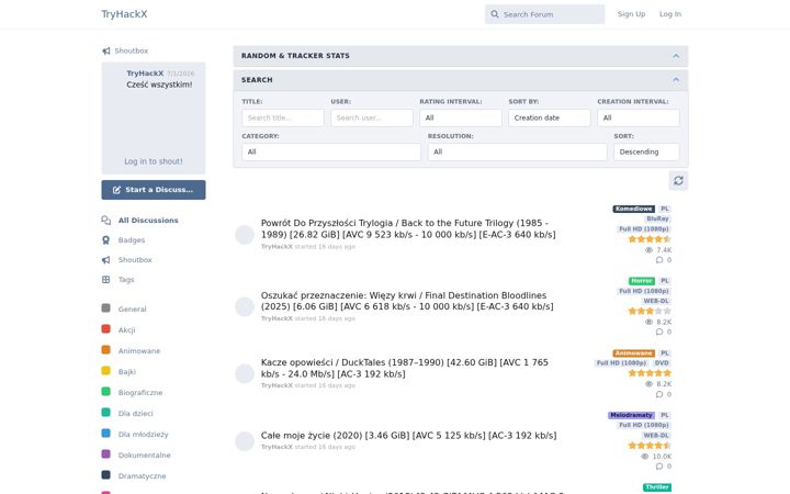 Screenshot του tryhackx.org