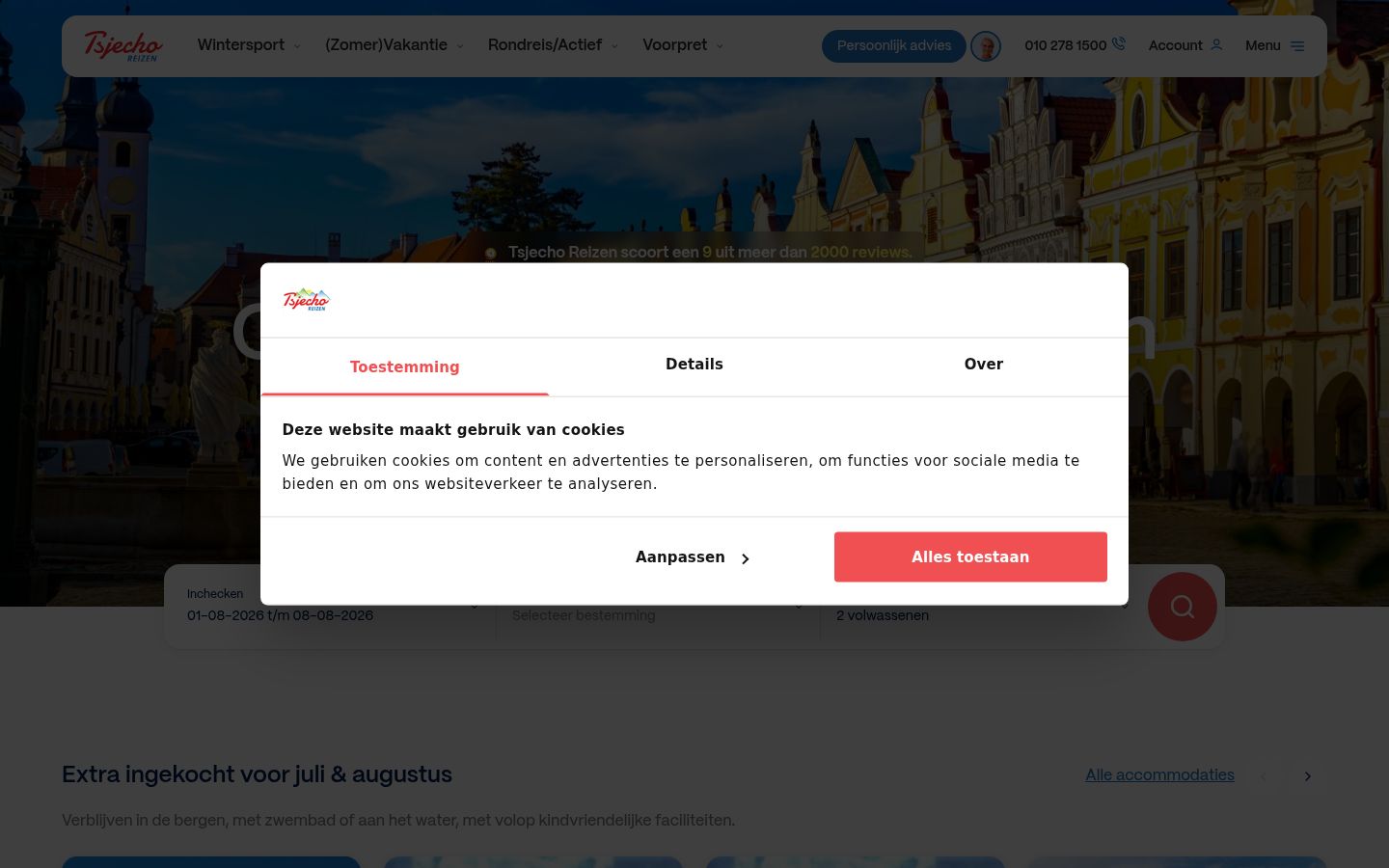 Screenshot del banner di consenso mostrato prima di qualsiasi interazione