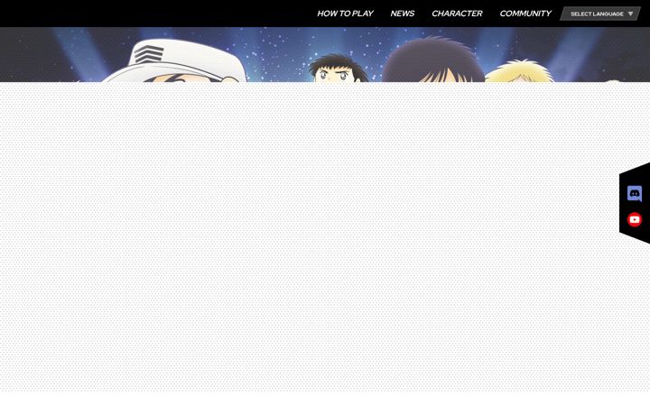 Screenshot of tsubasa-dreamteam.com