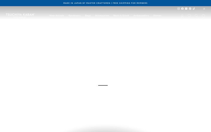 Screenshot of tsuchiya-kaban.com