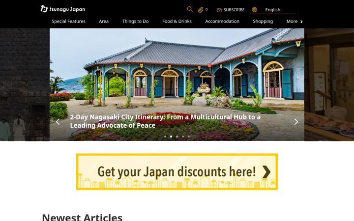 Screenshot of tsunagujapan.com