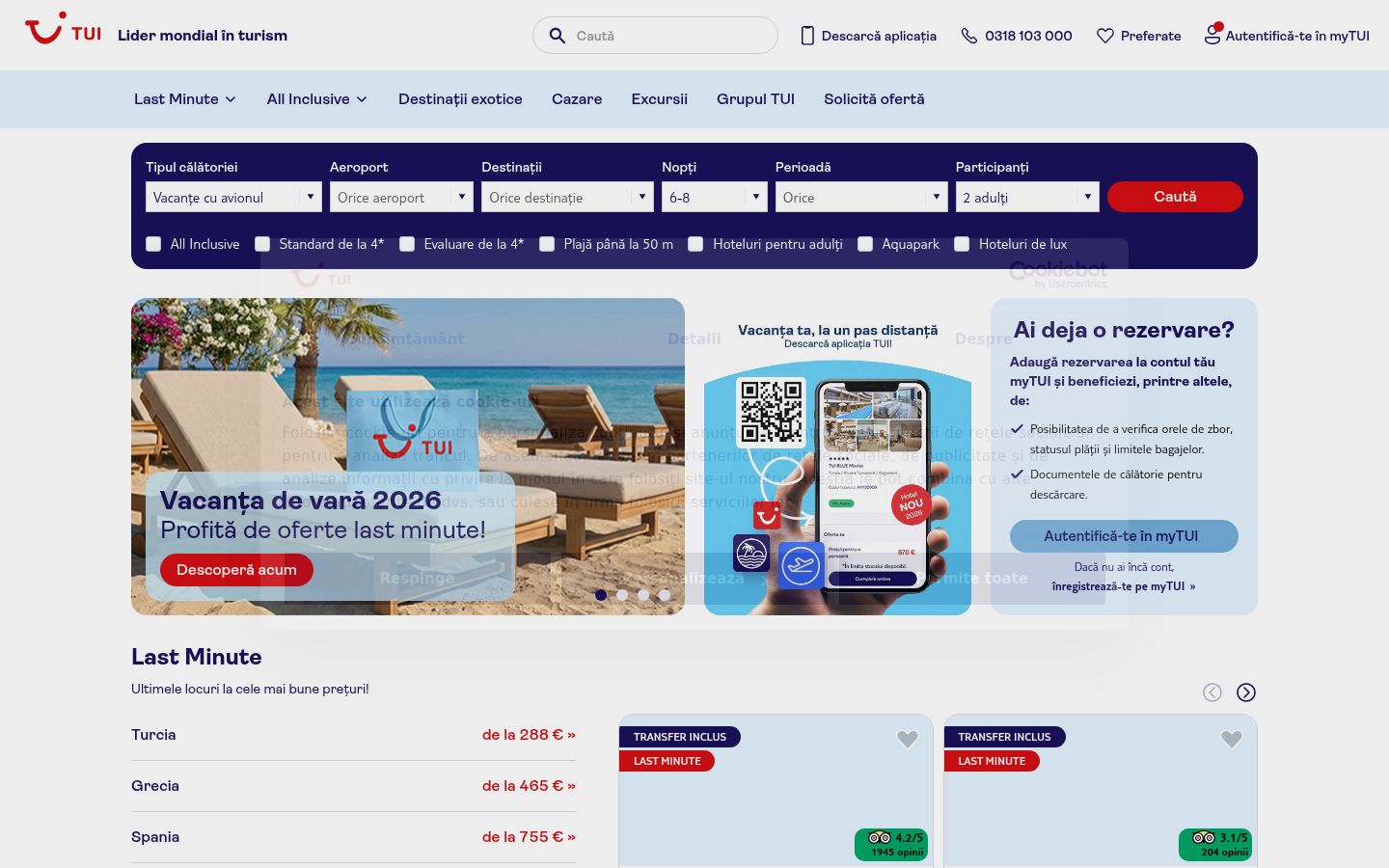 Screenshot del banner di consenso mostrato prima di qualsiasi interazione