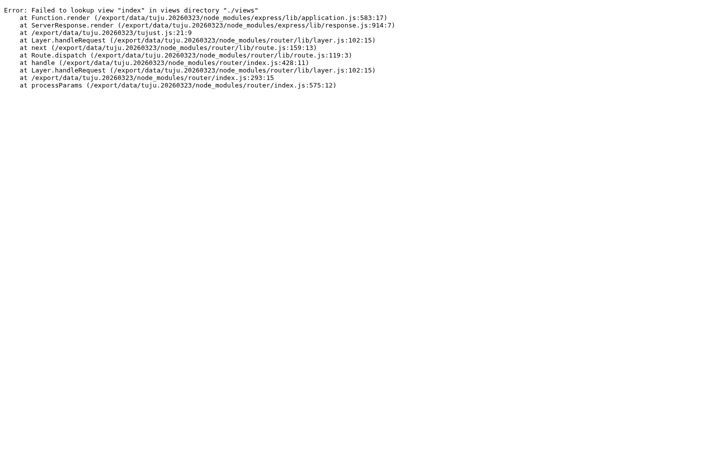 Screenshot of tujucdn.com