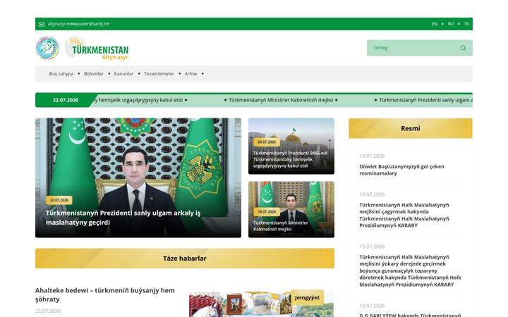 Snímek obrazovky turkmenistan.gov.tm