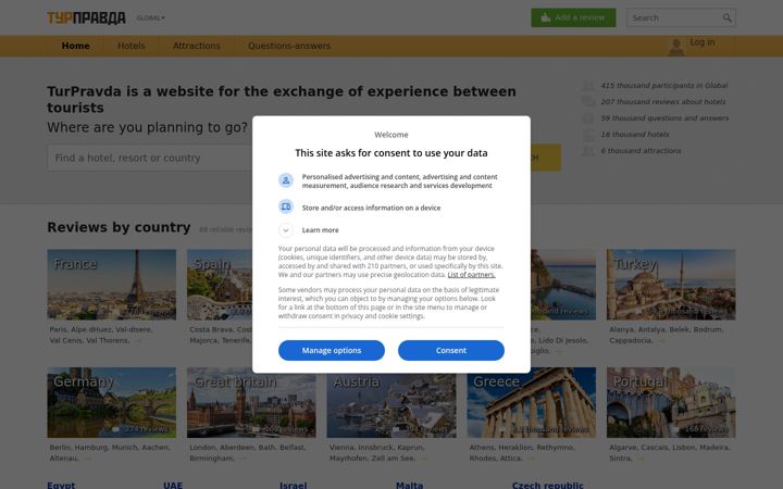 Screenshot of turpravda.org