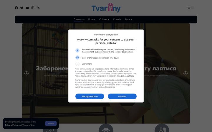 Captură de ecran a tvaryny.com