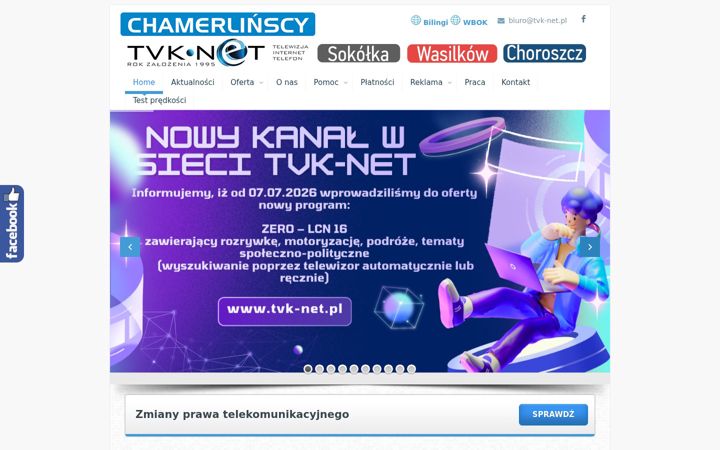 Екранна снимка на tvk-net.pl