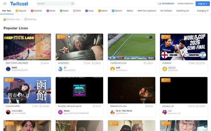 Ekrano kopija twitcasting.tv