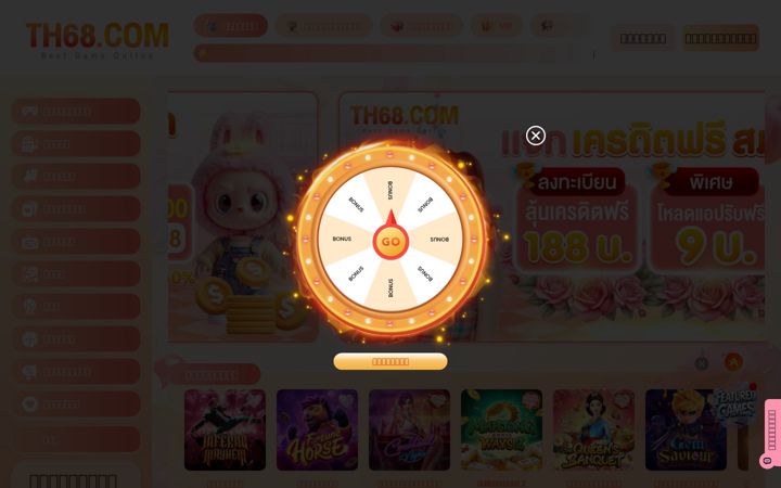 Screenshot of u9b6.vip