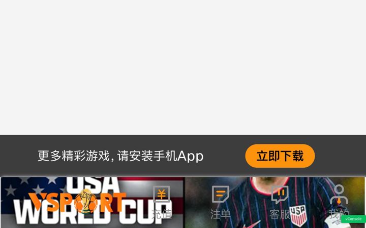 uatsptcn1.com