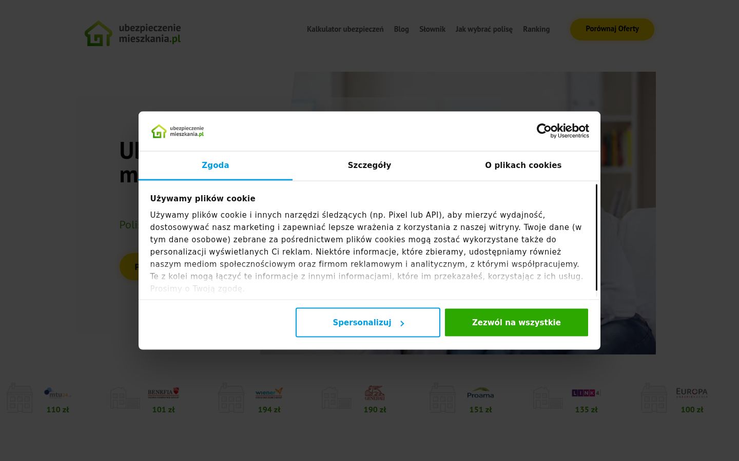 Screenshot del banner di consenso mostrato prima di qualsiasi interazione
