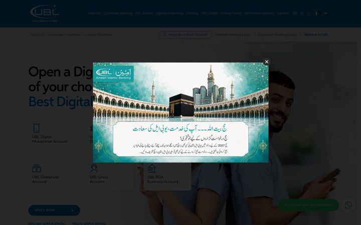 Screenshot of ubldigital.com