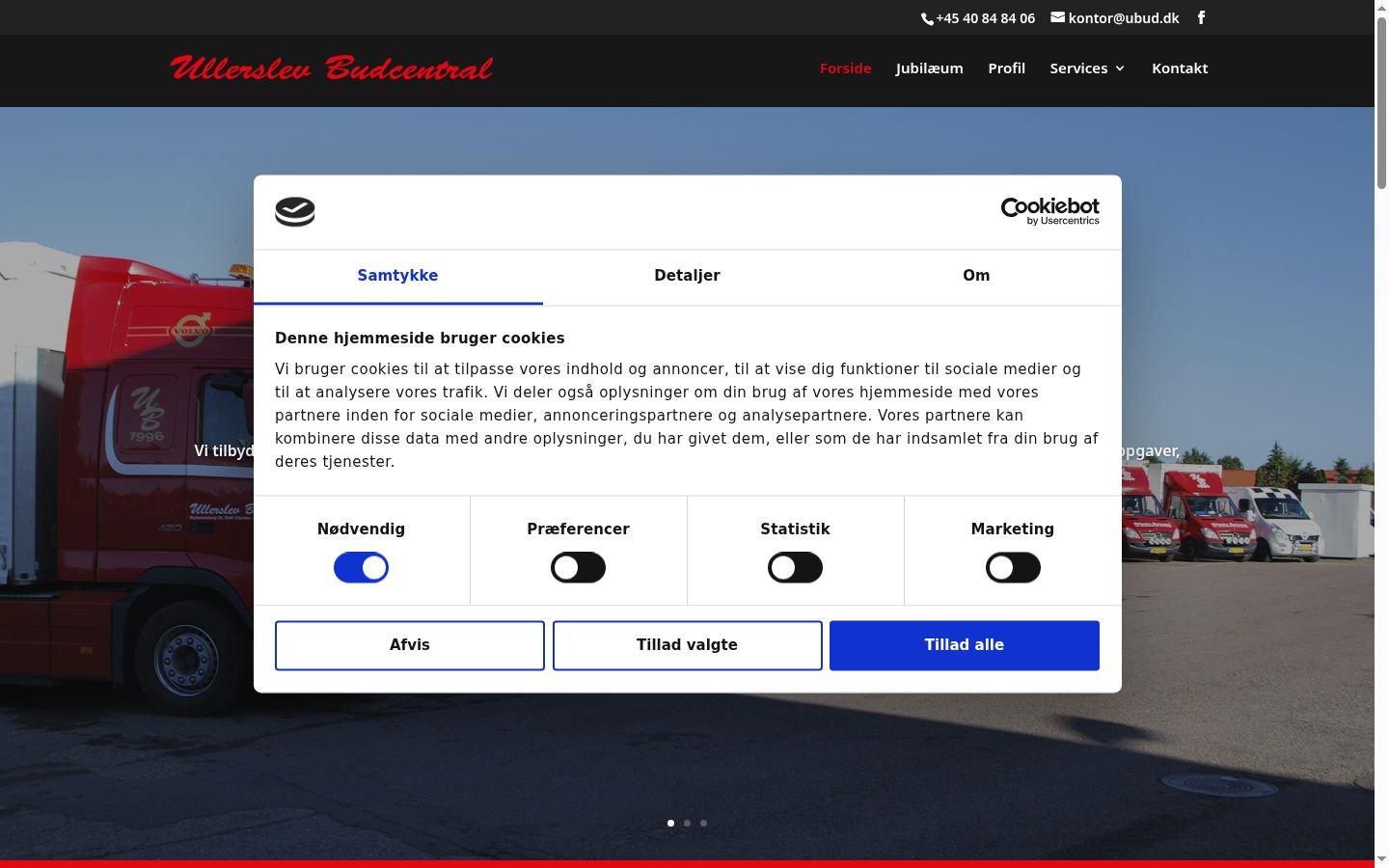 Screenshot del banner di consenso mostrato prima di qualsiasi interazione