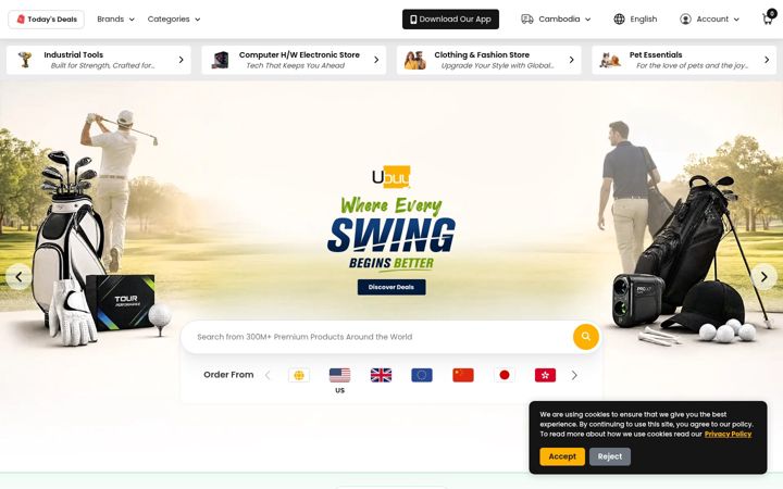 Screenshot of ubuy.com.kh