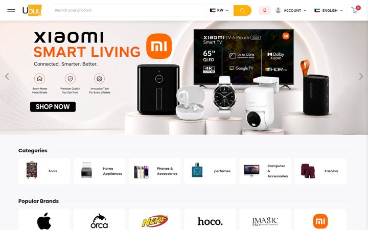 Screenshot of ubuy.com.kw