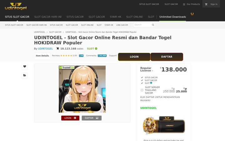 Екранна снимка на udintogel-rtp.com
