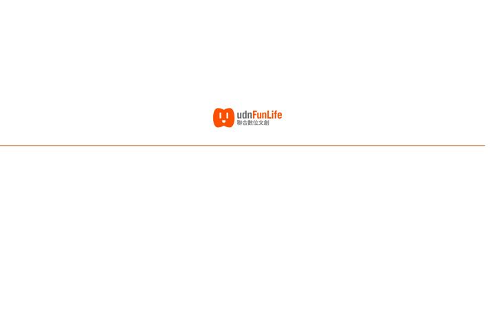 Skjámynd af udnfunlife.com