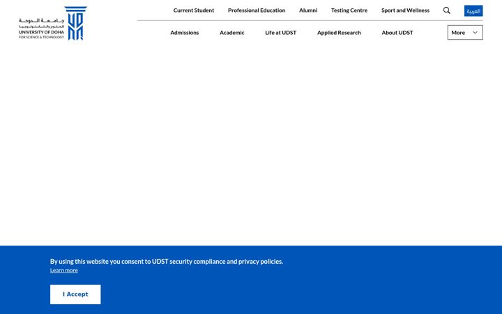 Screenshot of udst.edu.qa