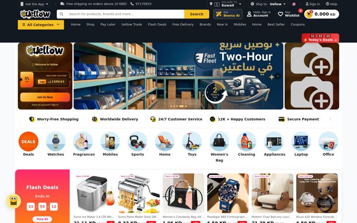 Screenshot of uellow.com