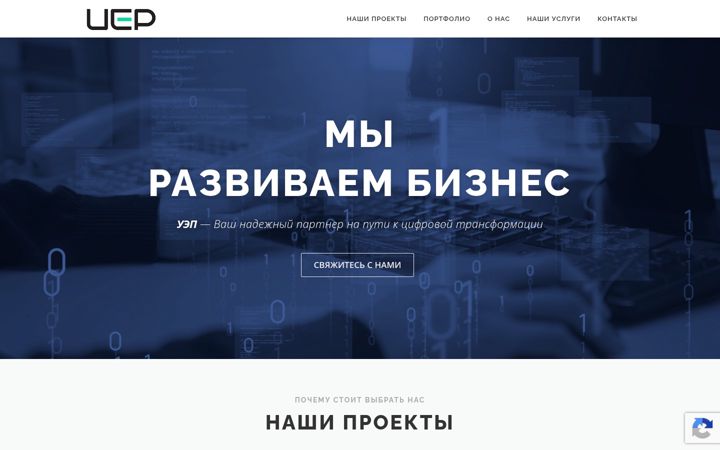 Screenshot of uep24.ru