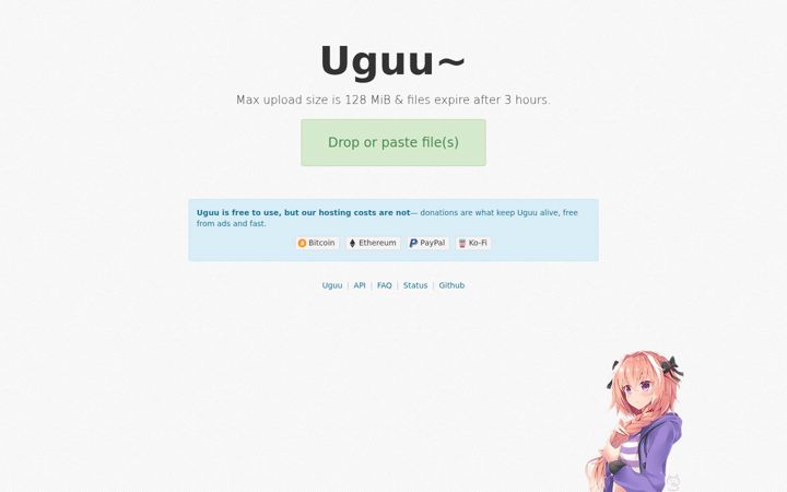 Screenshot of uguu.se