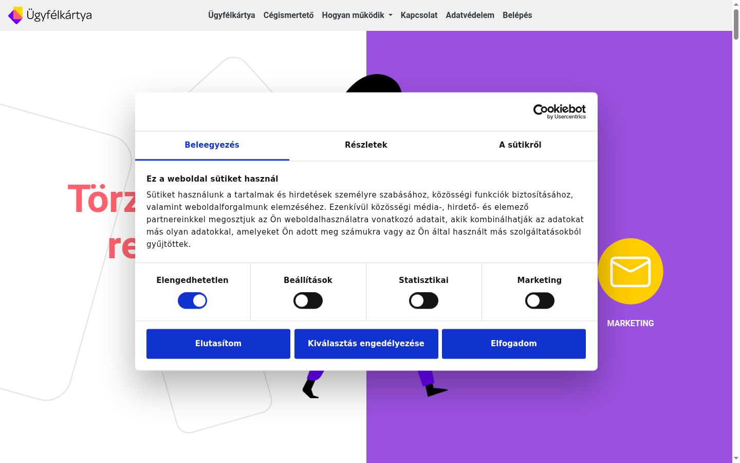 Screenshot of the consent banner shown before any interaction