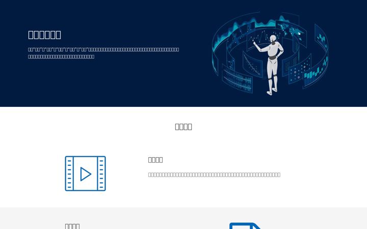Screenshot di uhgzgnb.com