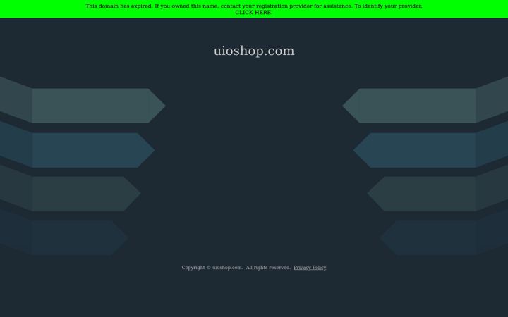 Екранна снимка на uioshop.com