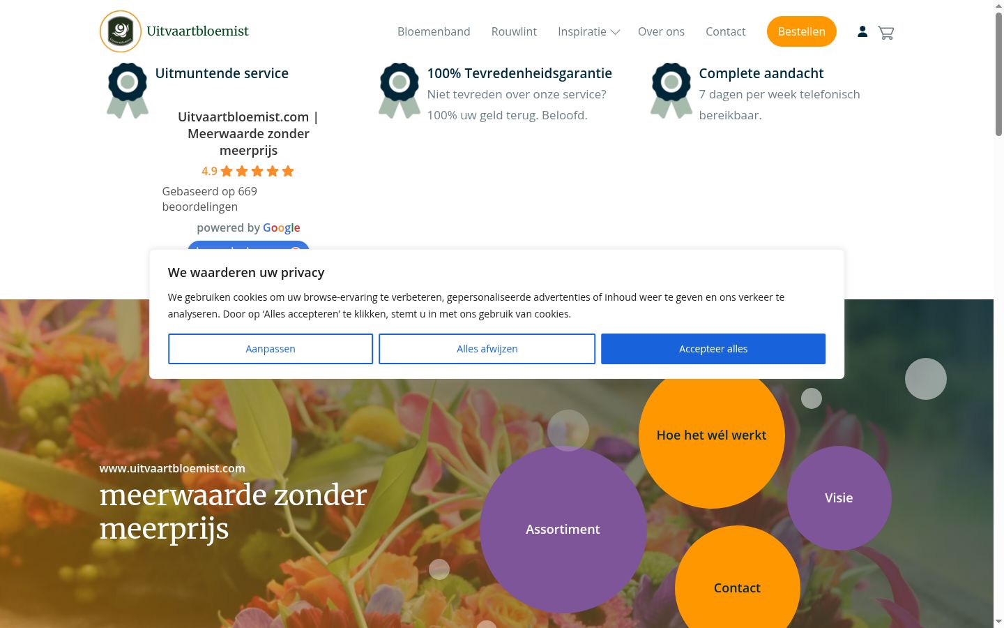 Zrzut ekranu banera zgody wyświetlanego przed jakąkolwiek interakcją