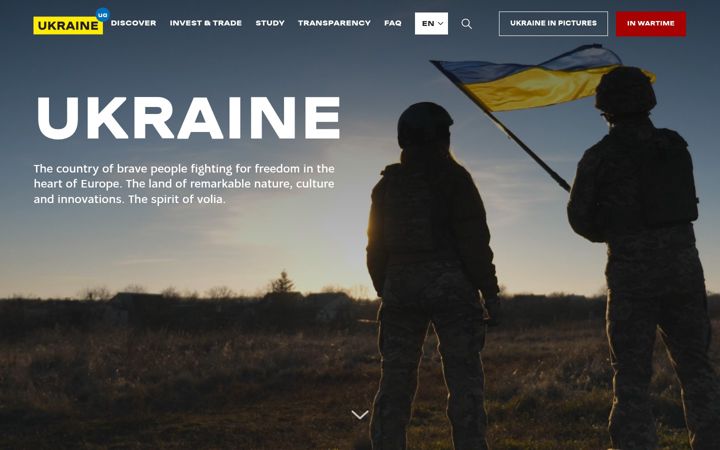 Screenshot of ukraine.ua