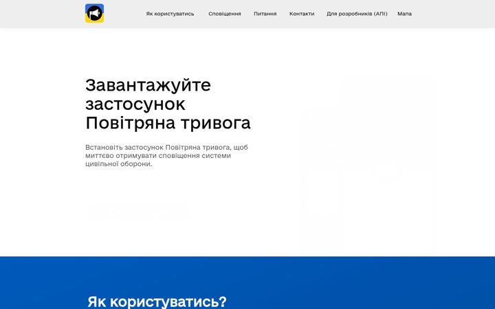 Ekrano kopija ukrainealarm.com