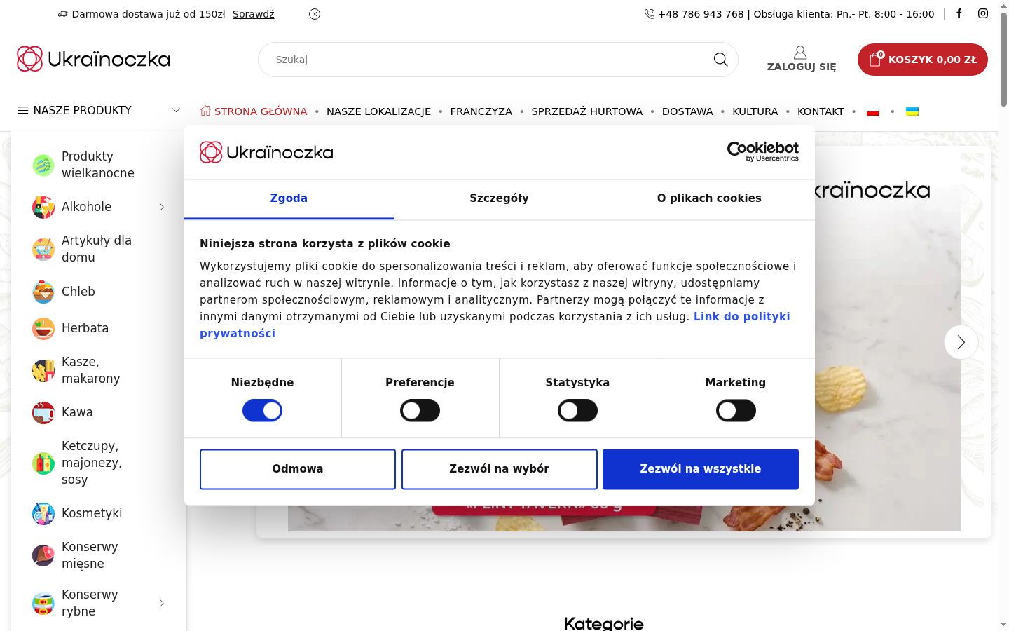 Sutikimo reklamjuostės, rodytos prieš bet kokią sąveiką, ekrano kopija