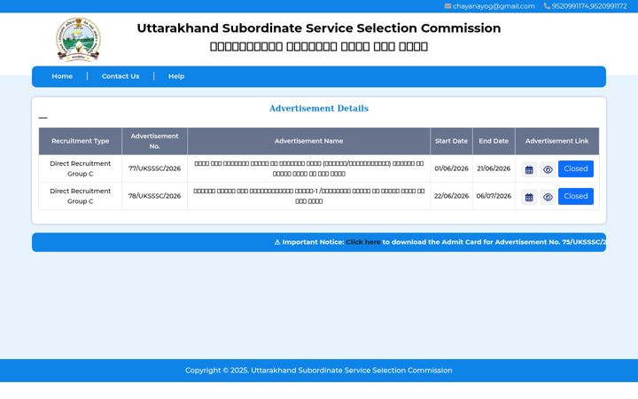 Screenshot of ukssscrecruitment.in