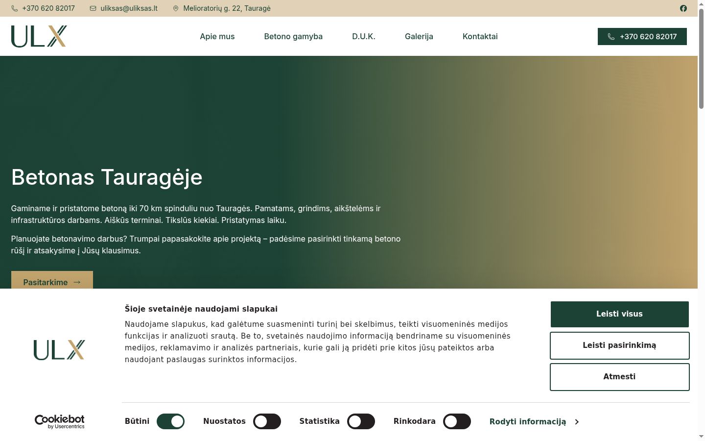 Screenshot of the consent banner shown before any interaction