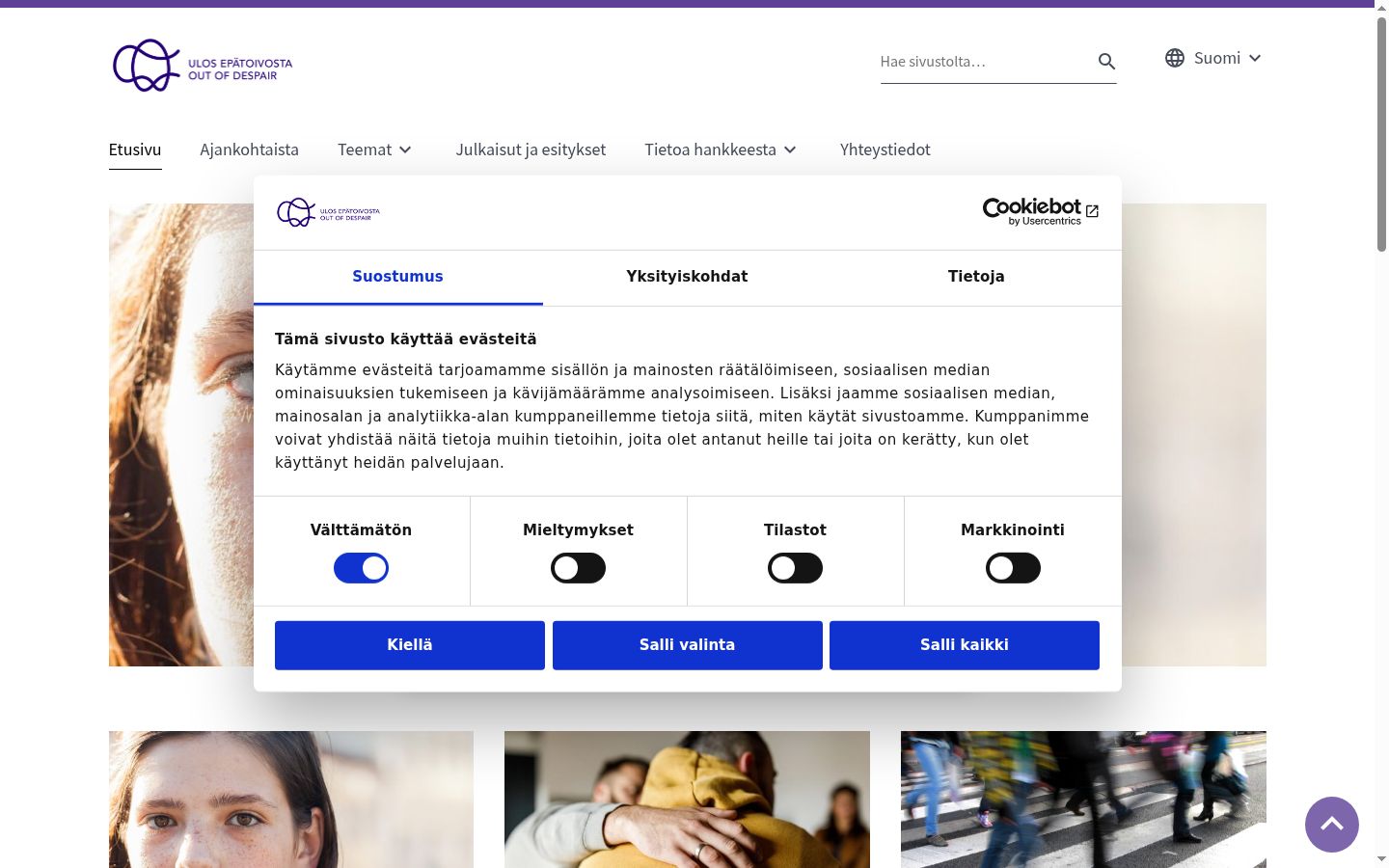 Zrzut ekranu banera zgody wyświetlanego przed jakąkolwiek interakcją