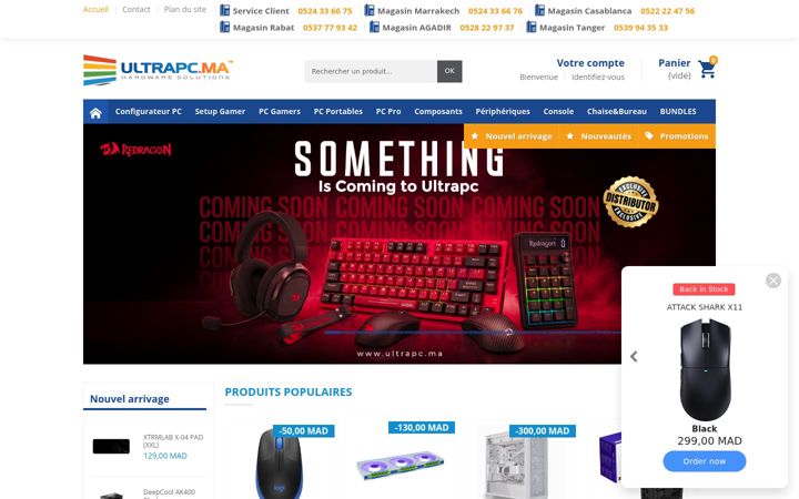Screenshot of ultrapc.ma