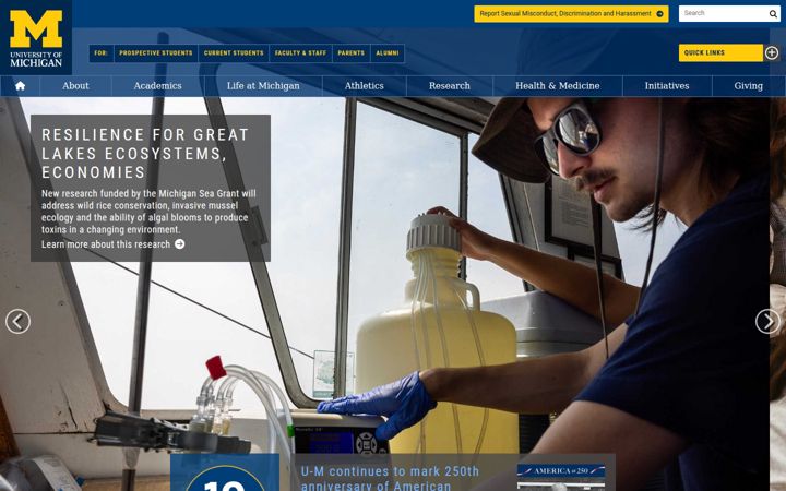 Екранна снимка на umich.edu