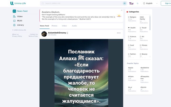 Screenshot of ummalife.com