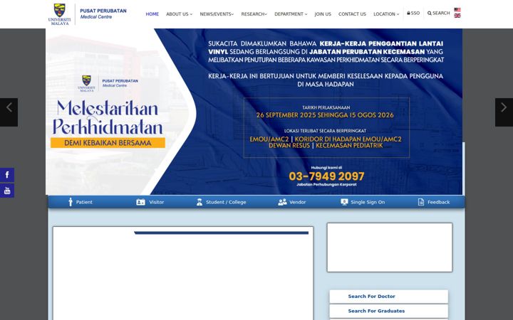 Screenshot of ummc.edu.my