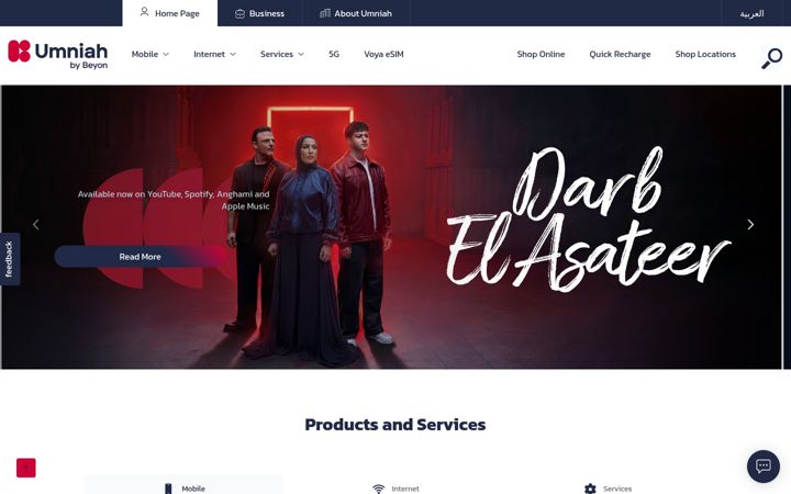 Screenshot von umniah.com