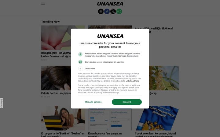 Screenshot of unansea.com