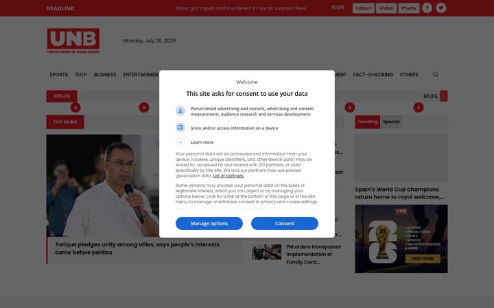 Screenshot of unb.com.bd