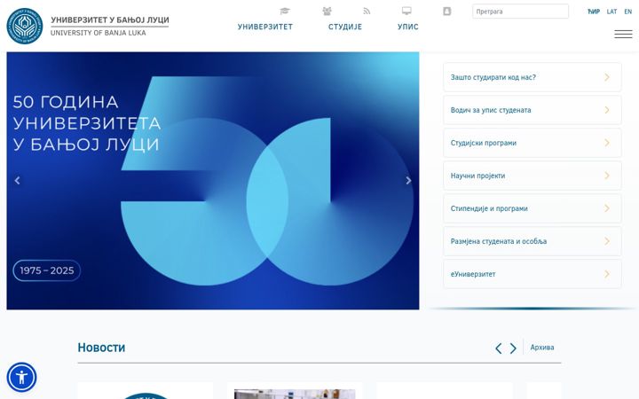 Screenshot of unibl.org