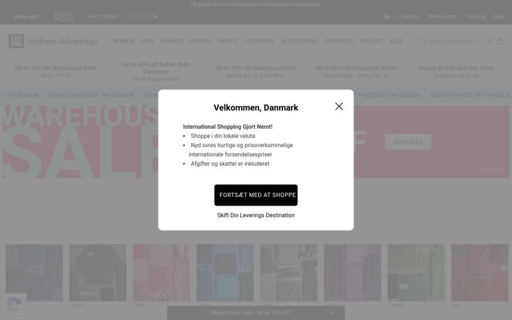 Екранна снимка на uniformadvantage.com