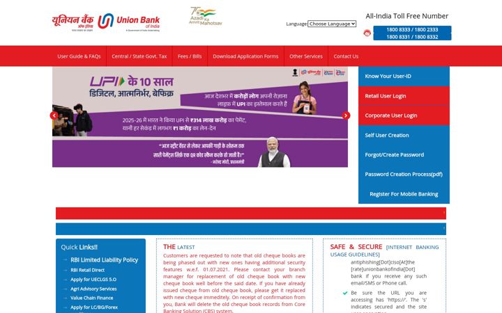 Screenshot of unionbankonline.bank.in