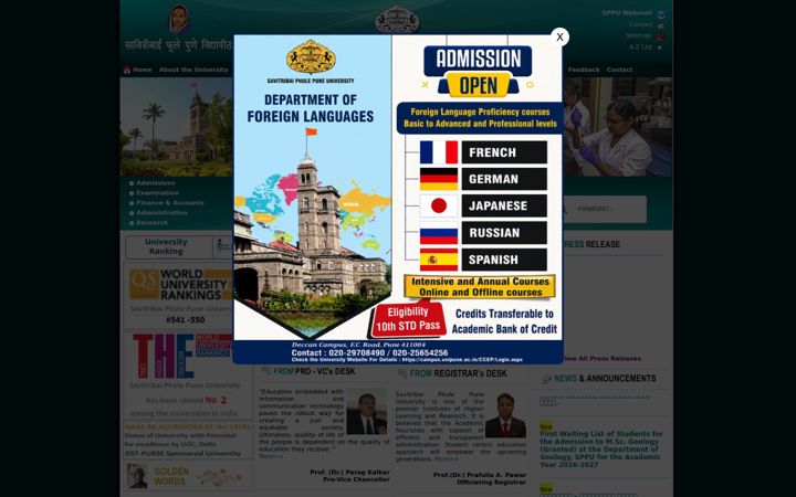unipune.ac.in