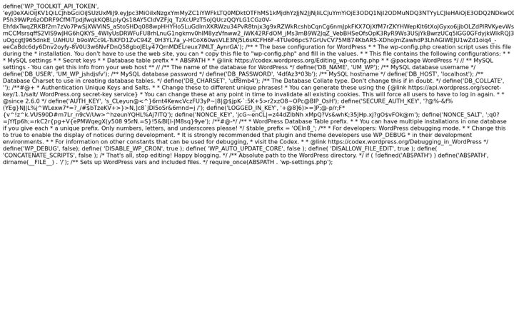Screenshot of uniquemade.nl