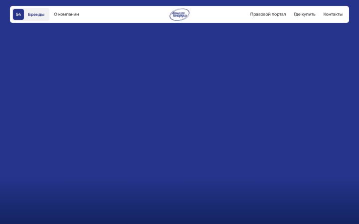 unirusgroup.ru