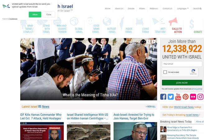 Screenshot of unitedwithisrael.org