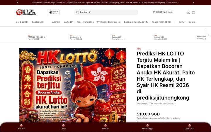 Screenshot of unitzeroone.com